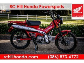 New 2021 Honda Trail 125